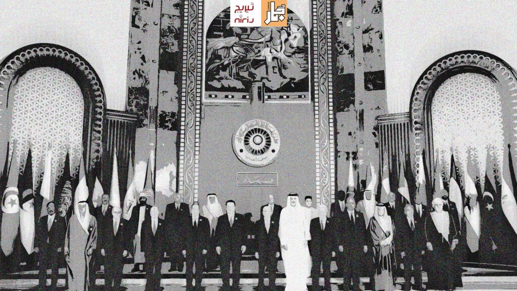 قمة بغداد العربية… ضِيْقُ المَتْنِ وسِعَةُ الهامِش 